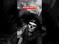 बिना बोले वायरल 🤫 #comedy #funny #trending #viral #billionaire