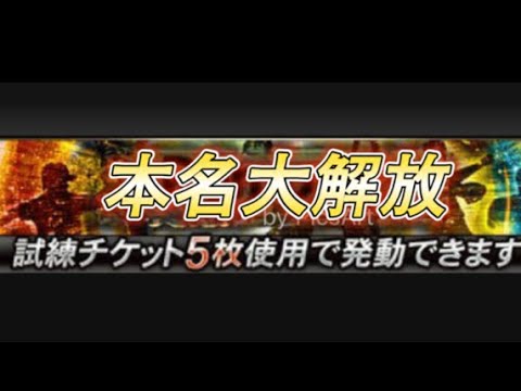【CLAY切り抜き】桃鉄中に本名がバレかけるCLAYさん