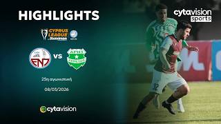 Ε.ν.π. - Αρης 0-4 25Η Αγωνιστική 08.03.2026