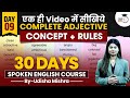 Day 9 of Complete Spoken English Course for Beginners in 30 days #spokenenglish | @StudyIQSkills