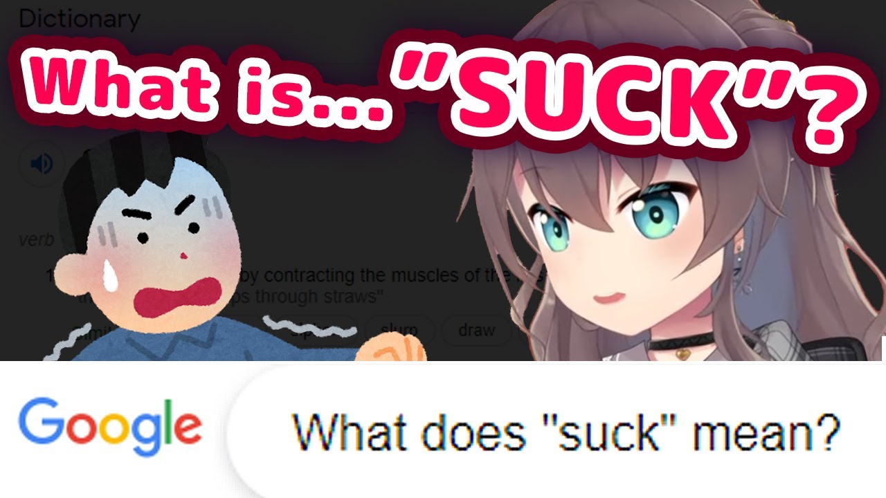 Matsuri Learns English Word That Is Not Very Seiso【ENG Sub/Hololive】