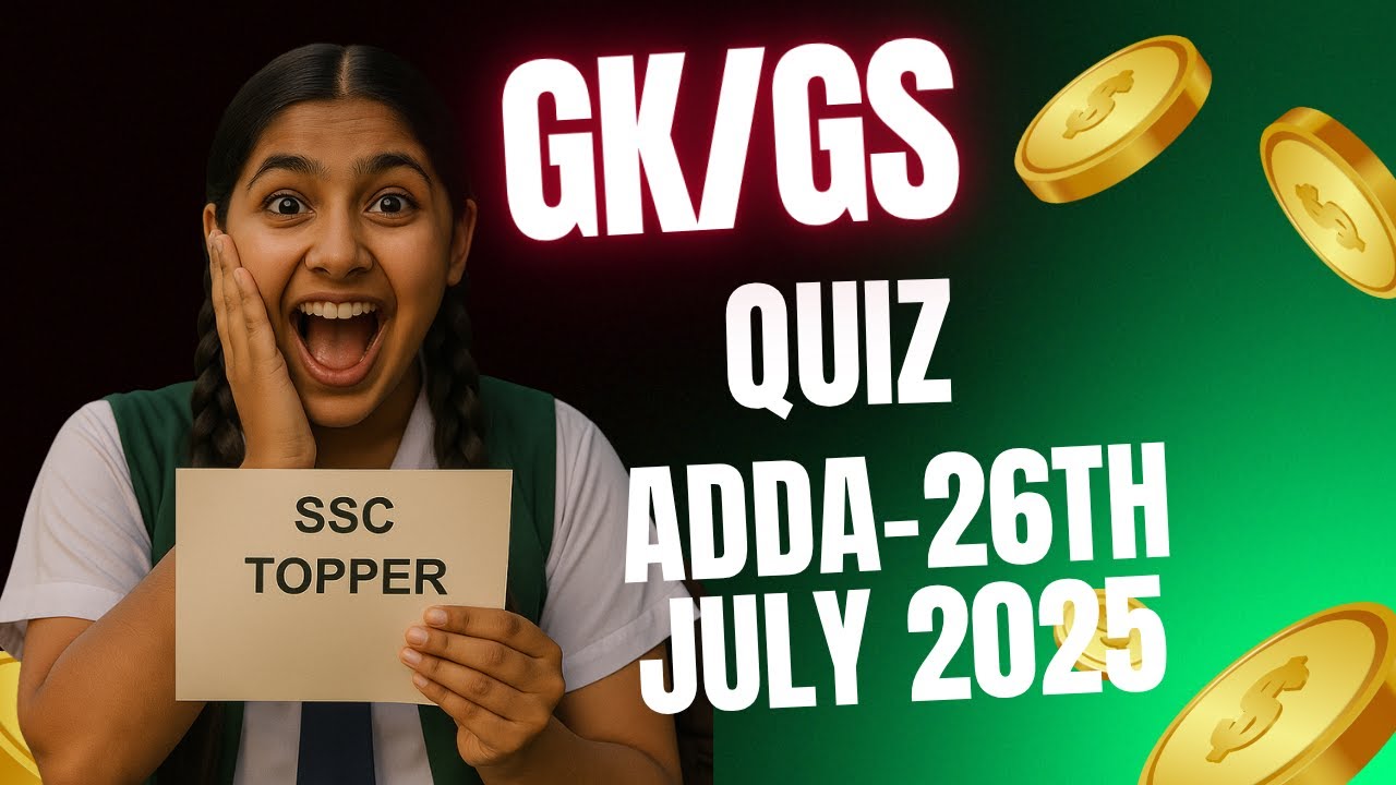 India General Knowledge Quiz Adda | GK Quiz Adda | SSC | PSC ...
