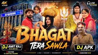 Bhagat Tera Sawla || Instagram Viral Song ||Dj Amit Raj Valmiki ||  Harendre Nagar| Rohit Sardhana 🎧