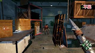 【Dead by Daylight】Enduring 不屈の効果