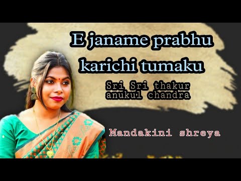 Satsanga online programe janame prabhu karichi tumakuMandakini shreya