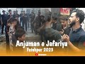 Anjuman e jafariya fatehpur  aa jaiye ali  noha  1 muharram julus fatehpur 2023 