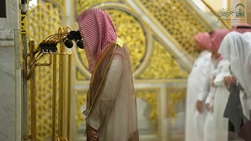 سورة مريم | صلاة التراويح ليلة ٢١ رمضان ١٤٤٦ هـ | فضيلة الشيخ أ.د.محمد برهجي