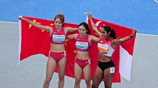 Women's 200m Final ~! 2025 GUMI Asian Athletics Championships