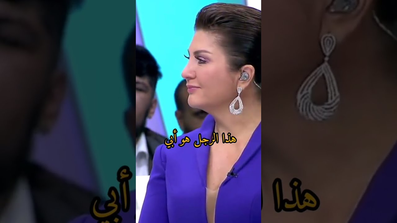 زكريا اونلو هذا الرجل هو ابي مترجمة للعربية zekeriya ünlü Bu Adam Benim BabamTranslated into Arabic