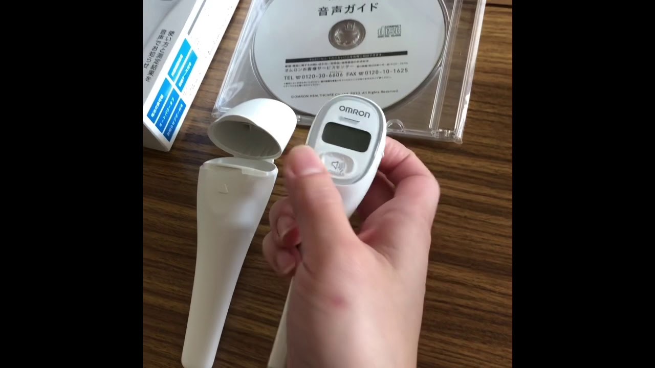 OMRON MC-174V オムロンヘルスケア 音声付電子体温計「けんおんくん