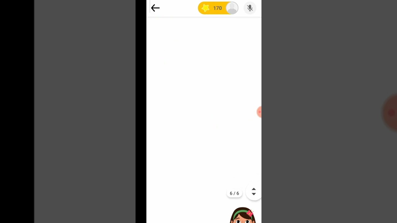 How to install and use READ ALONG ( BOLO) App