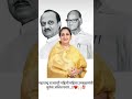 महाराष्ट्र राज्याची पहिली महिला उपमुख्यमंत्री.. सुनेत्रा पवार #youtube #मंत्री #ajitdadapawar