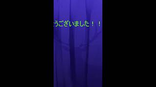 【ASMR】おやすみ縦型マインクラフト【Vtuber】
