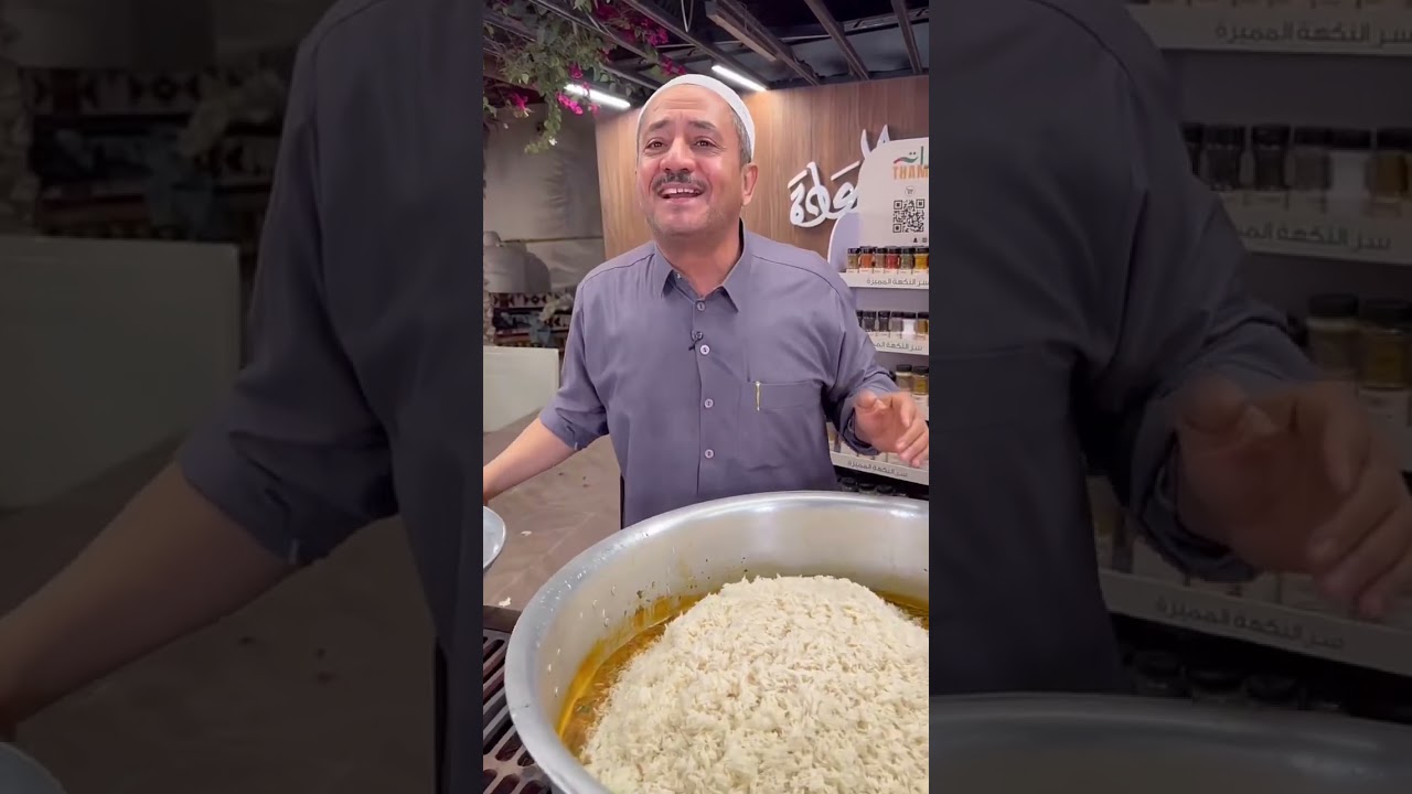 بصلية مقلوبة سمك السلمون مع التوست بالسلمون