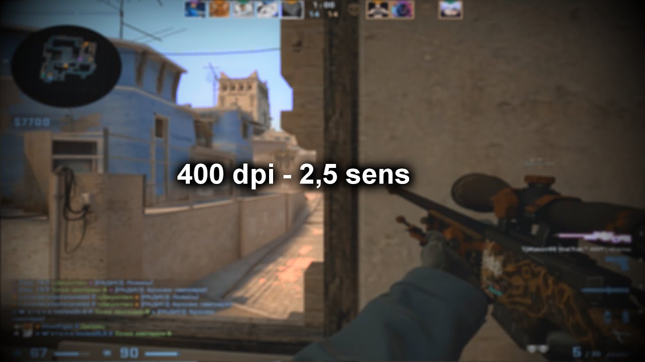 400 dpi 2,5 sens 🔥 YouTube