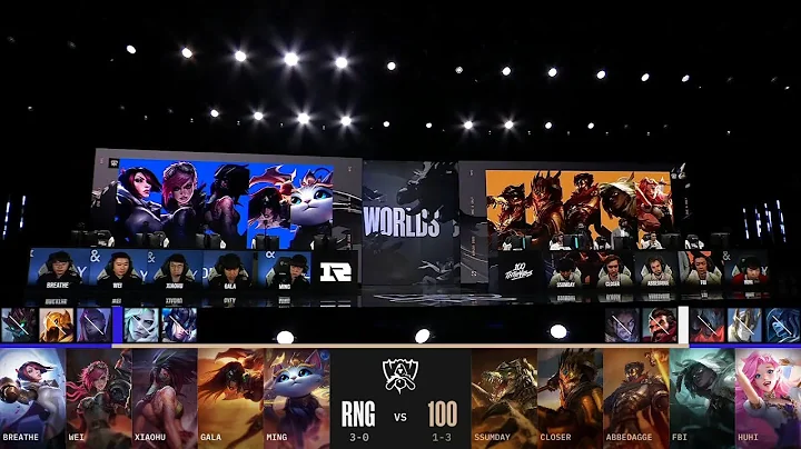 【2022全球總決賽】小組賽 第八天 RNG vs 100 - 天天要聞