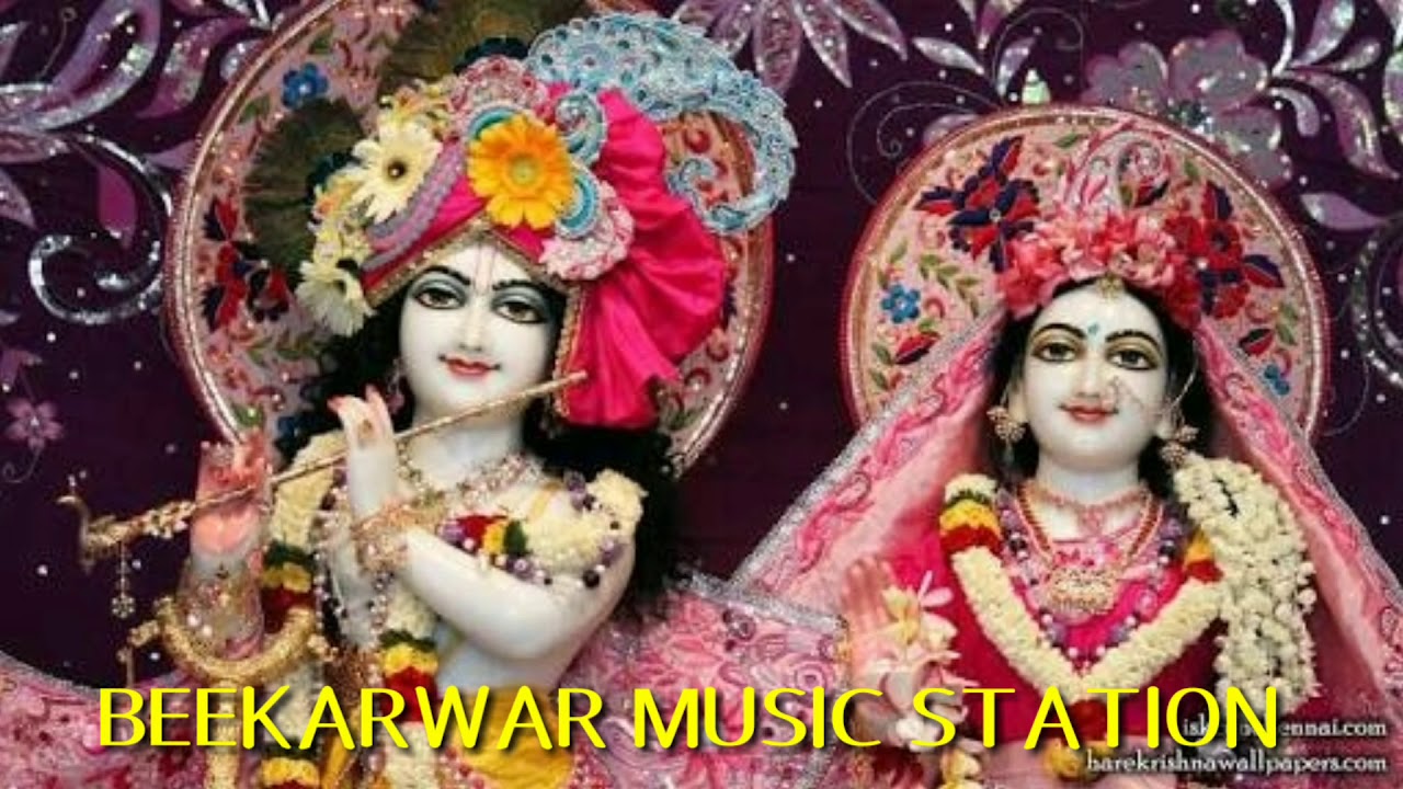 GAJAB KAR GAI HAI BRAJ KI RADHA BHAKTI HARD BASS REMIX BY HEMANT MEENA BEEKARWAR MUSIC STATION