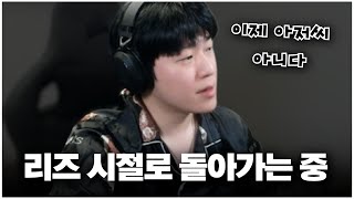 얼굴 믿고 나대는 스트리머 1위