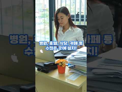 그냥 계약하지 마세요. 6개월 렌탈료 현금지원하는 업소용음식물처리기. 01086728108#업소용음식물처리기 #식당음식물처리기 #제주음식물처리기 #제주업소용음식물처리기 #식당창업