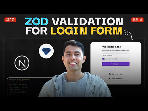 Next.js Server-Side Validation with Zod in Login Form🔥Next.js & MySQL App | Ep 20