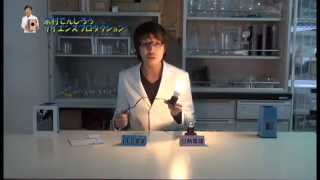 【実験49】LEDの性能ver2 / 米村でんじろう[公式]