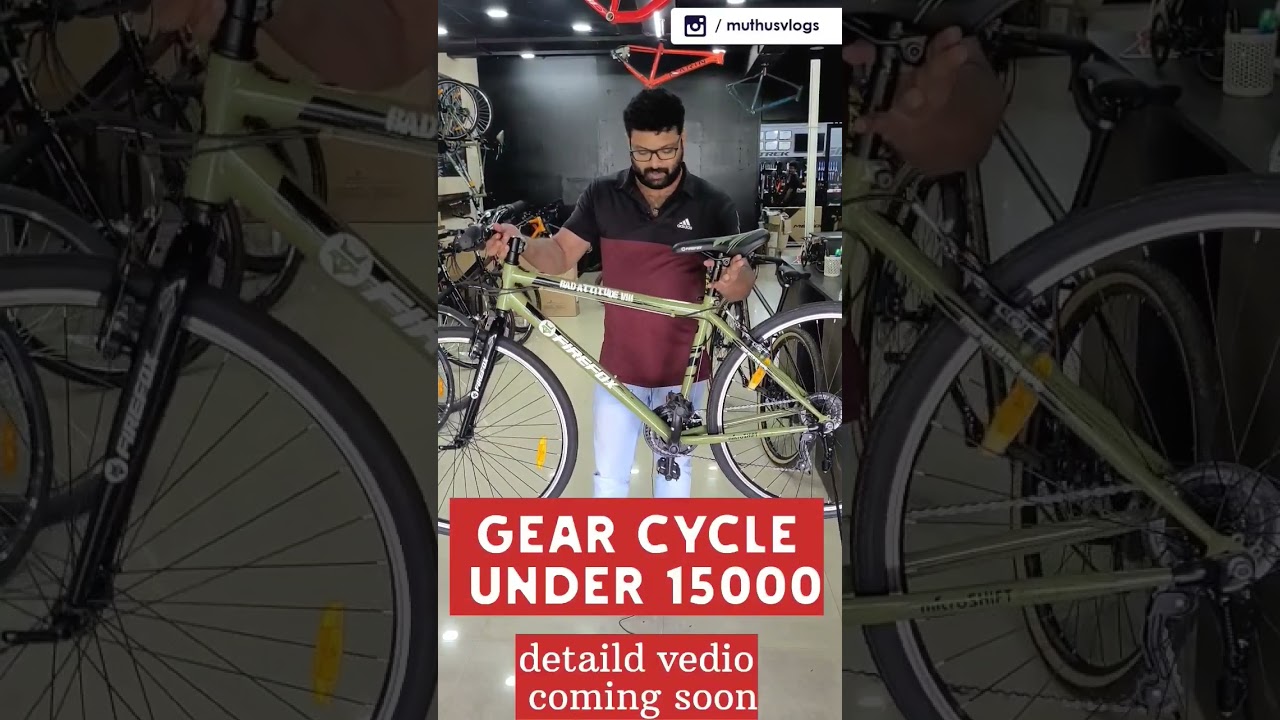 13000 രൂപയ്ക്ക് 21 സ്പീഡ് ഗിയർ സൈക്കിൾ.. firefox bad attitude 8.. 