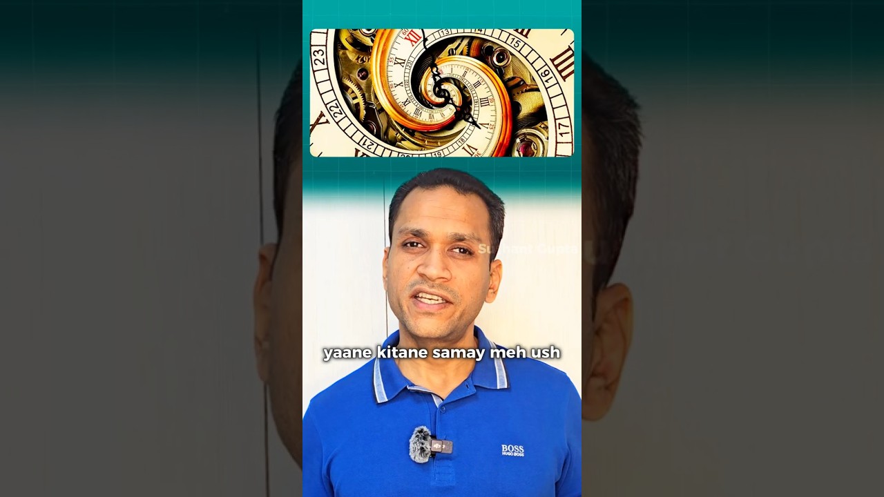 Connecting the Dots: A Path to Success