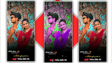 LD Dodva New Timli Status 2023 | Ghanshyam Rathva New Timli Status | Adivasi Timli Status