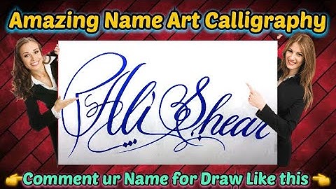 Ali Shear Name Signature Calligraphy Status | How to Draw, Cursive Calligraphy with Cut Marker