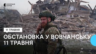 &quot;Літаки пускають два-три снаряди за раз&quot;: який вигляд 11 травня має Вовчанськ на півночі Харківщини