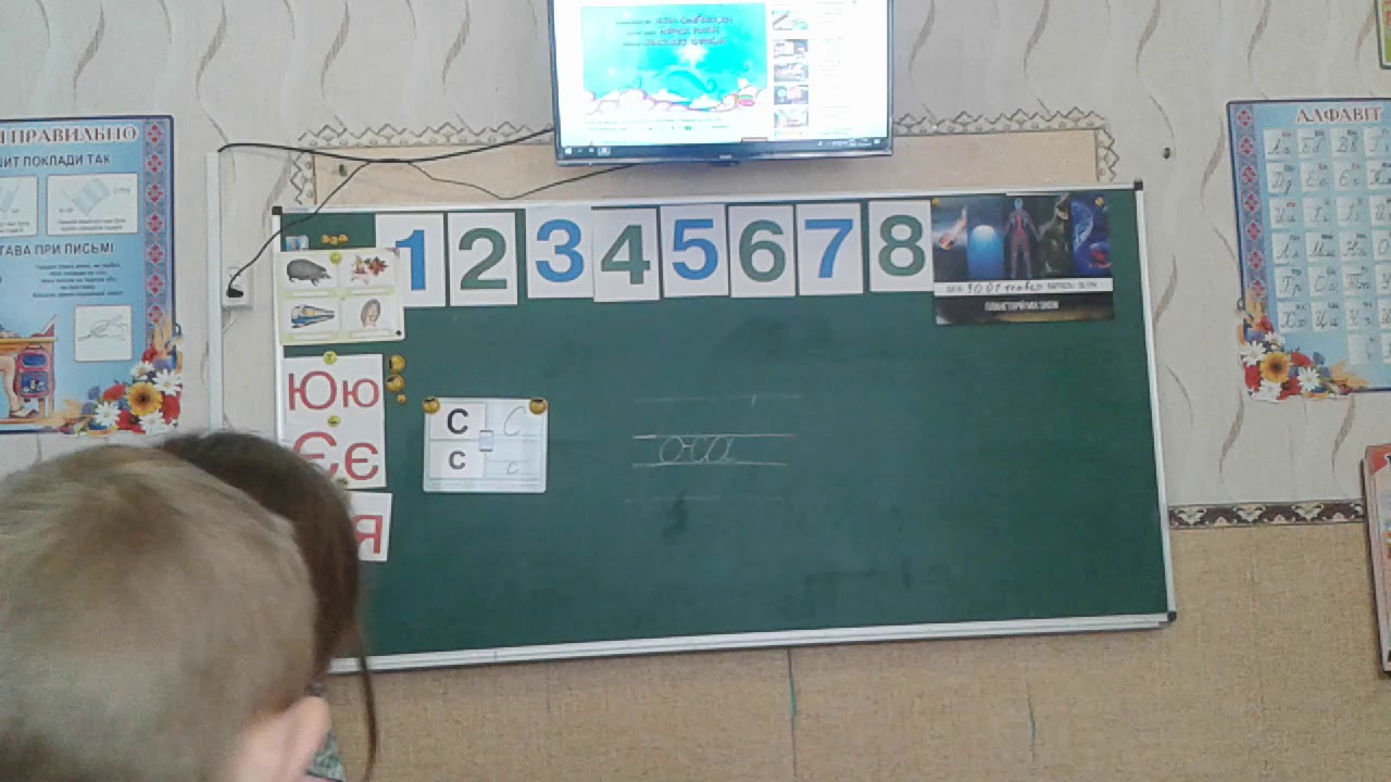 Музыку которую мы учили в школе - YouTube