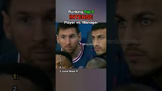 RANKING TOP 5 INTENSE PLAYER VS. MANAGER MOMENTSR