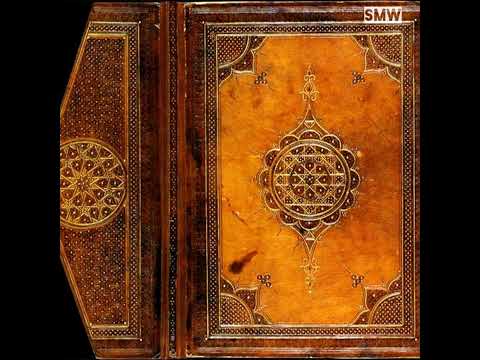 من كتاب احياء علوم الدين كتاب أسرار الحج للإمام الغزالي