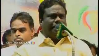 தட வநத வடடவன சனனன