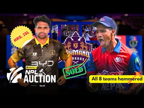 NPL S2म Adil Alam Ansariक धम क द र Entry Kathmandu Gorkhas Picked Adli Alam For NRs 15 Lakhs 