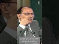 4 276 وما أ هل به لغير الله البقرة وما أ هل لغير الله به المائدة ما دلالة تقديم وتأخير به 