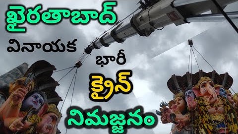 Big Crane Lifted Khairathabad Ganesh || Nimajjanam Exclusieve  Rare Video