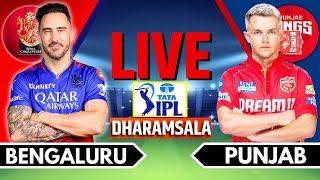 IPL 2024 Live: RCB vs PBKS, Match 58 | IPL Live Score & Commentary | Bangalore vs Punjab Live Match screenshot 2