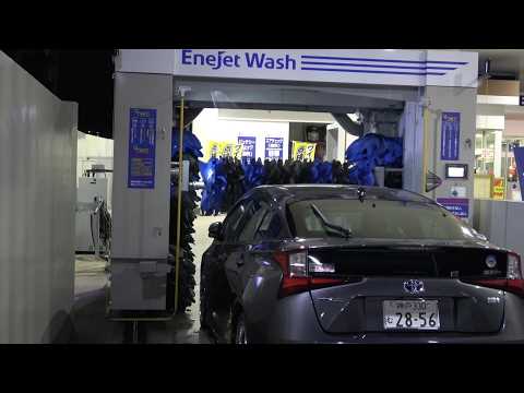 検証① - YouTube
