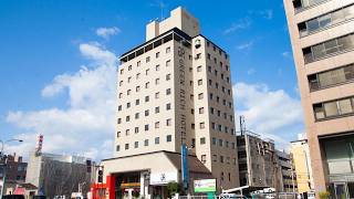 Green Rich Hotel Oita Miyakomachi, Japan | Travel Book