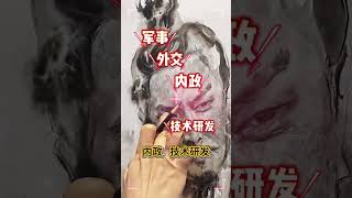 Download Lagu Shuhan Group Co-founder: The Charismatic Tycoon with a Stellar Resume Zhuge MP3