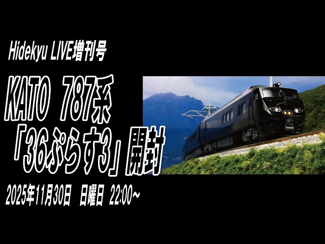 sddefault.jpg?v=692c1b79