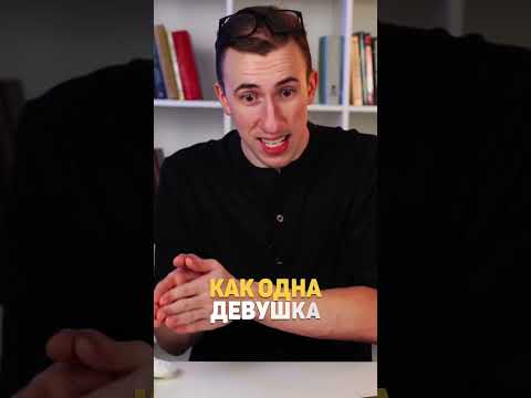 Hombre в испанском, что значит на сленге? #испанский #испанскийязык #учитьиспанский #испанскийсленг
