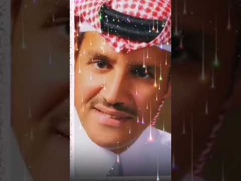 أجمل اغاني خالد عبدالرحمن ياحبيبي طال صمتك وش جرى لك