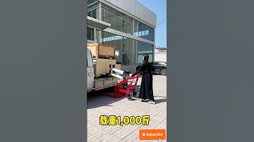 Part-27 Efficient material handling with advanced forklift technology.