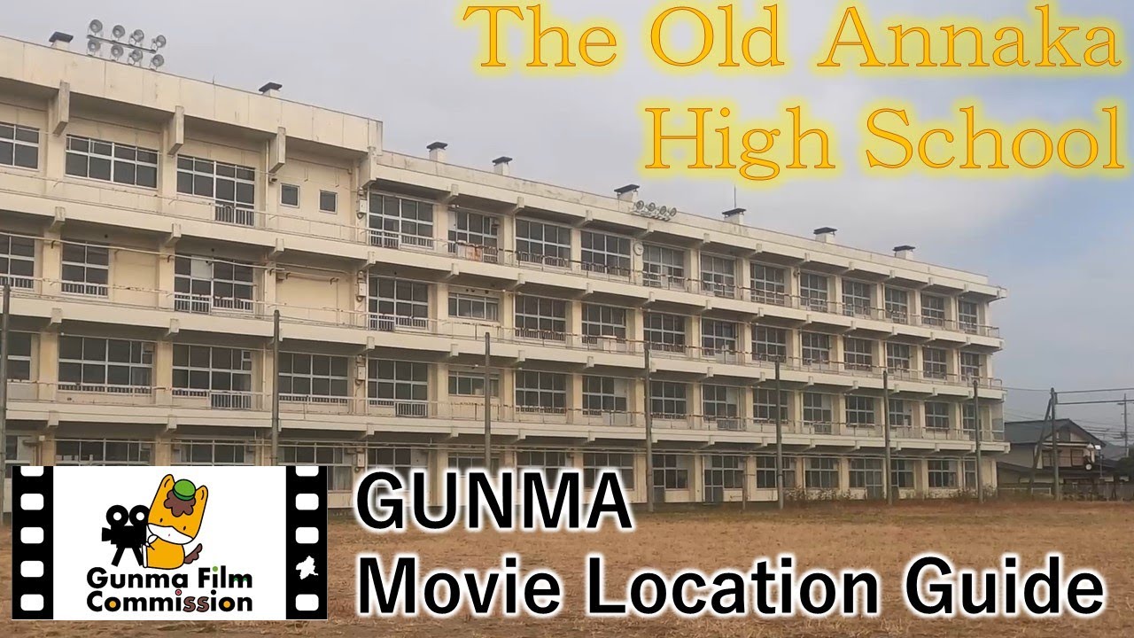 tsulunos ツルノス 群馬県の動画情報発信サイト