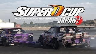 SUPER D CUP JAPAN2017を取材してみた！