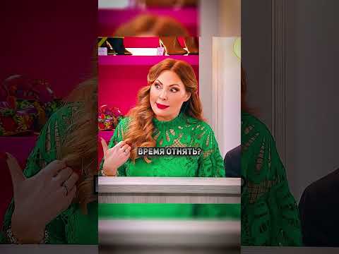Даша понизила цены и разозлила конкуретнов #букины #юмор #смех #нарезки
