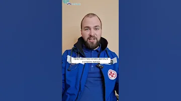 Ветрянка