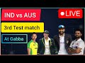 Live ; IND vs AUS 3 Test match of BGT at Gabba video//#super#graphics#viral video₹trends video#BGT